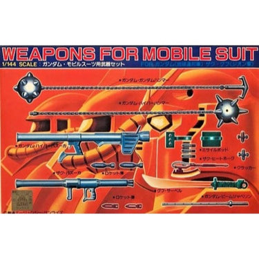 Bandai 0008664 HG 1/144 Buki Set Mobile Suit Gundam